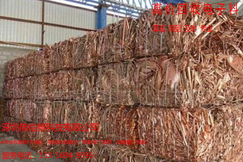 專注電子廠廢料回收，以誠信鑄就綠色循環承諾