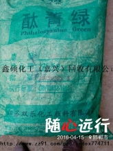 廢品回收 循環(huán)經(jīng)濟(jì)的綠色紐帶與市場機(jī)遇