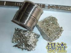 廣州市遠峰廢品回收公司 專業環保服務，共創綠色未來