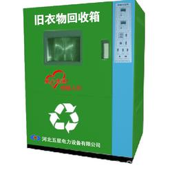 河北廢品回收利用行業 從原料供應到城市礦山的綠色蝶變