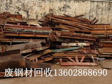 綠色循環，資源新生——廣州市番禺區廢品回收服務全解析