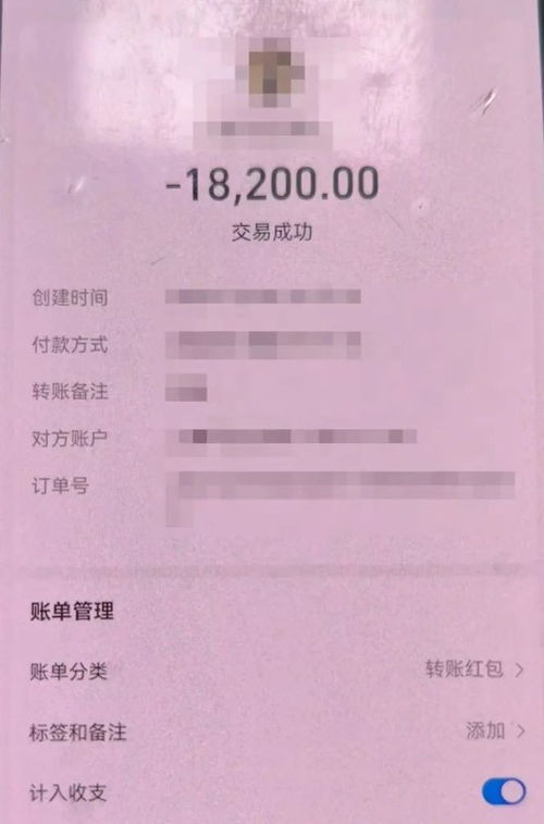 落網 廢品回收員變身大盜，涉案金額高達60萬